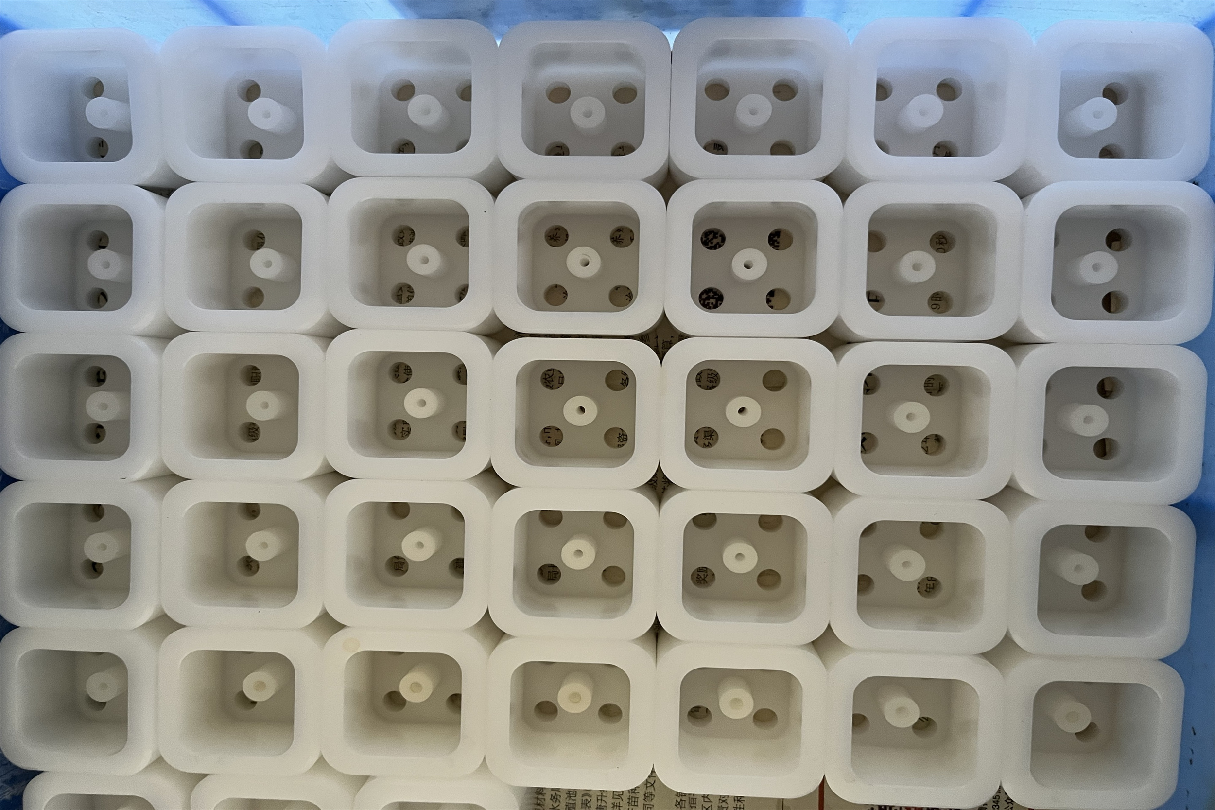 NubHolder - Bottom Base image